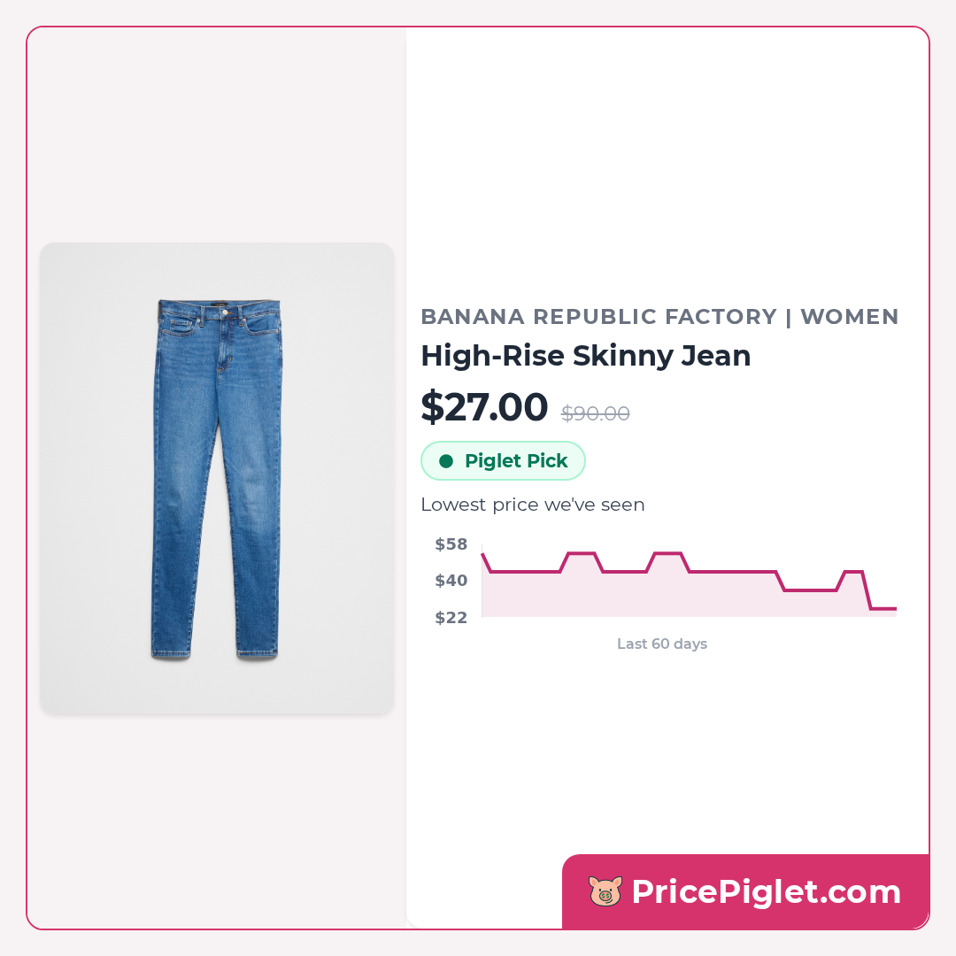 High-Rise Skinny Jean
