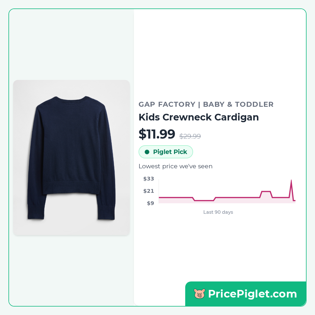 Kids Crewneck Cardigan
