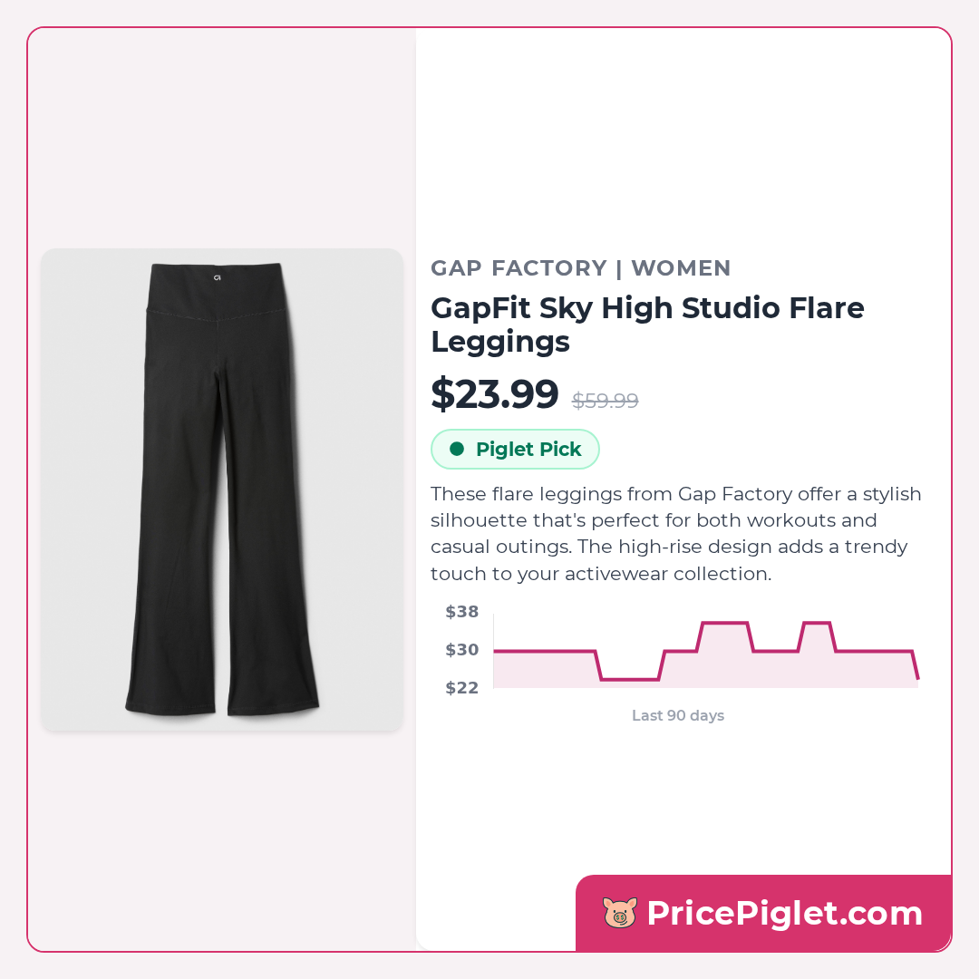 GapFit Sky High Studio Flare Leggings