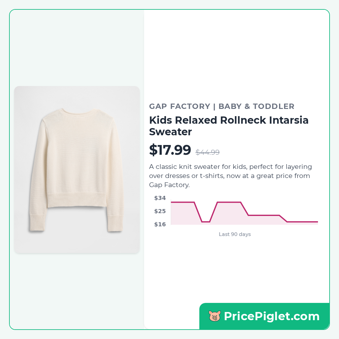Kids Relaxed Rollneck Intarsia Sweater