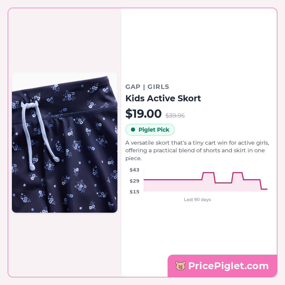Kids Active Skort