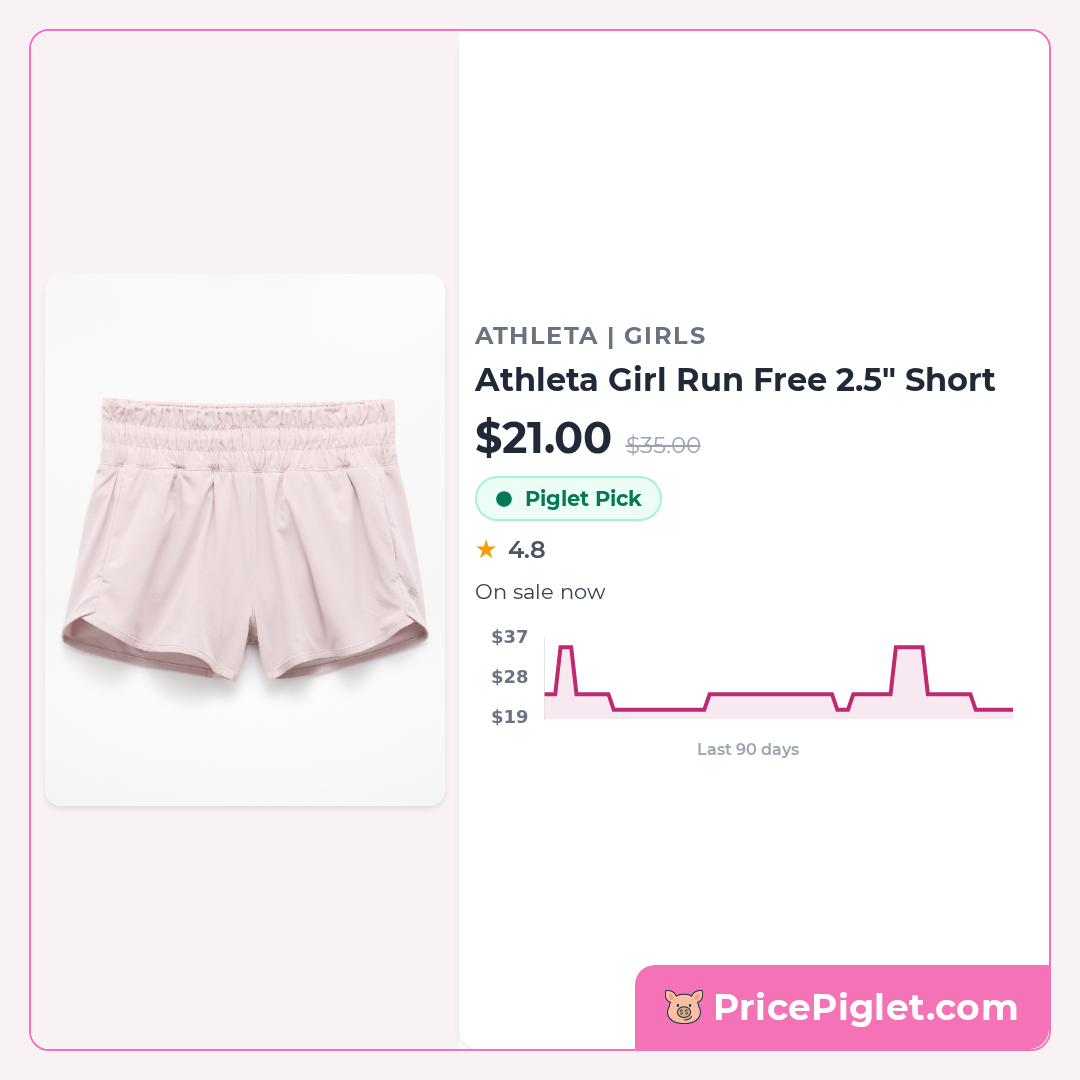 Athleta Girl Run Free 2.5" Short