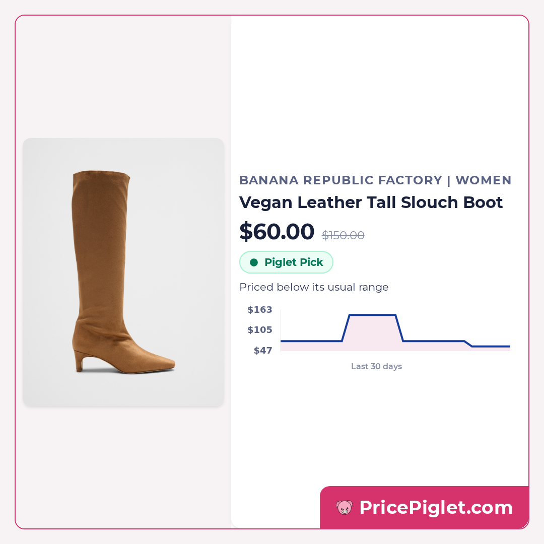 Vegan Leather Tall Slouch Boot