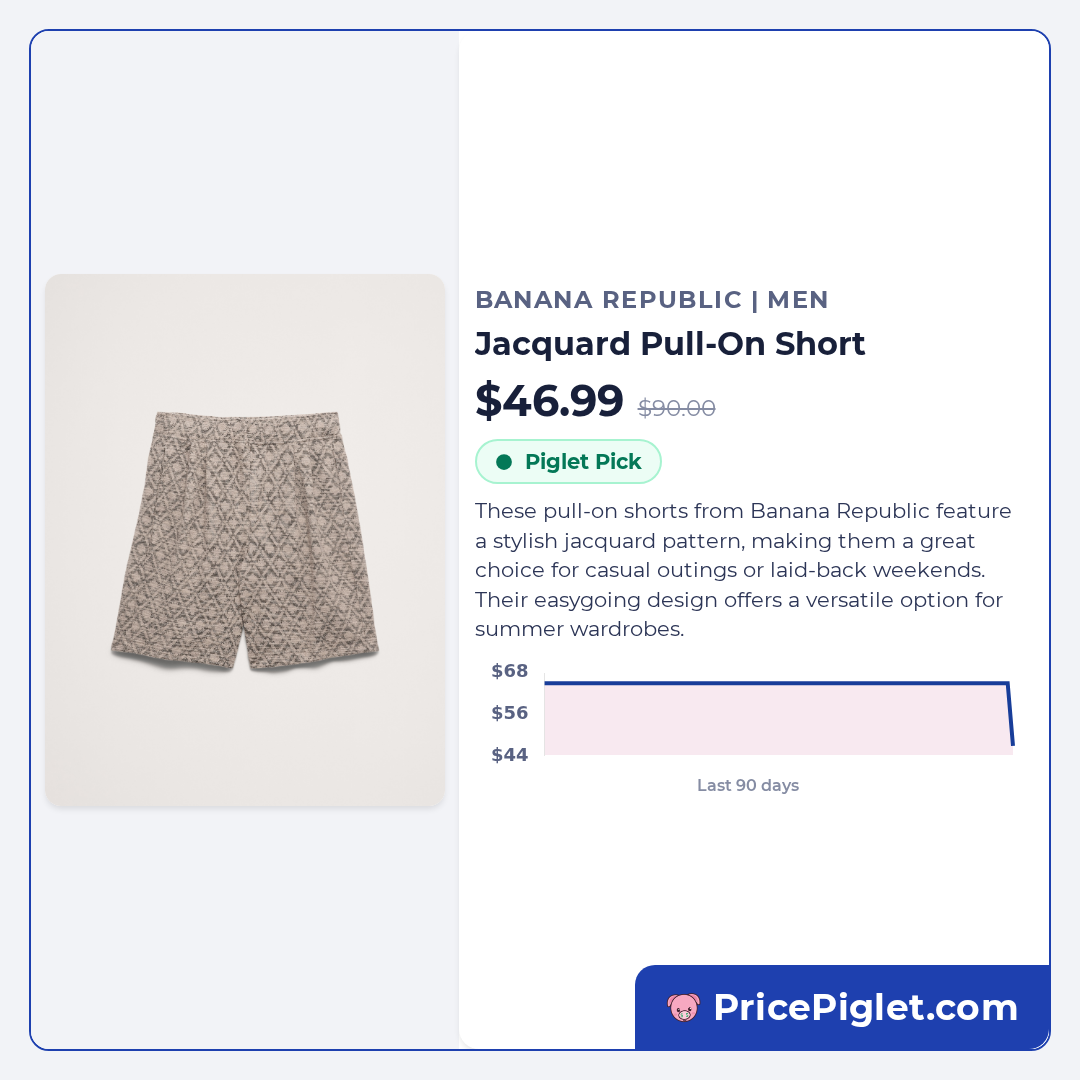Jacquard Pull-On Short
