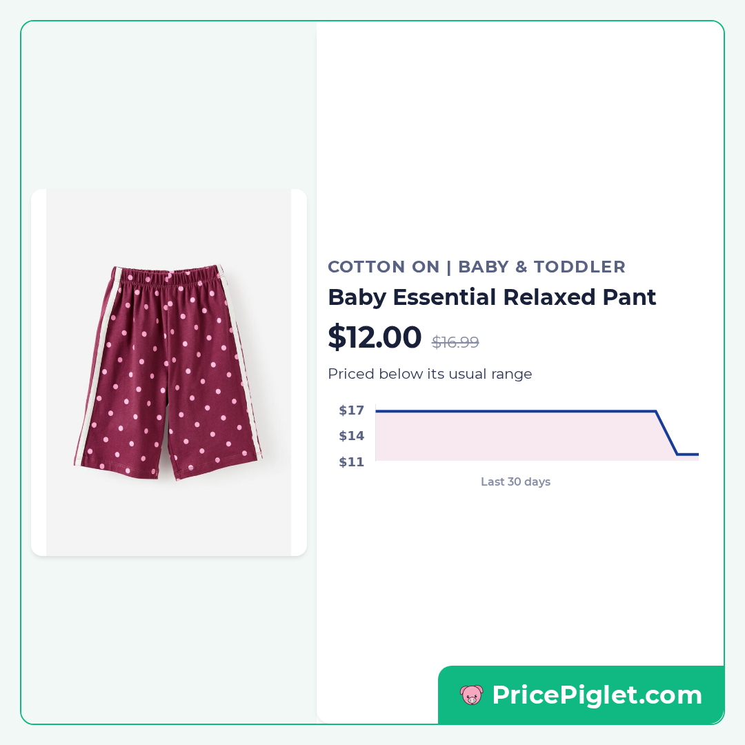 Baby Essential Relaxed Pant