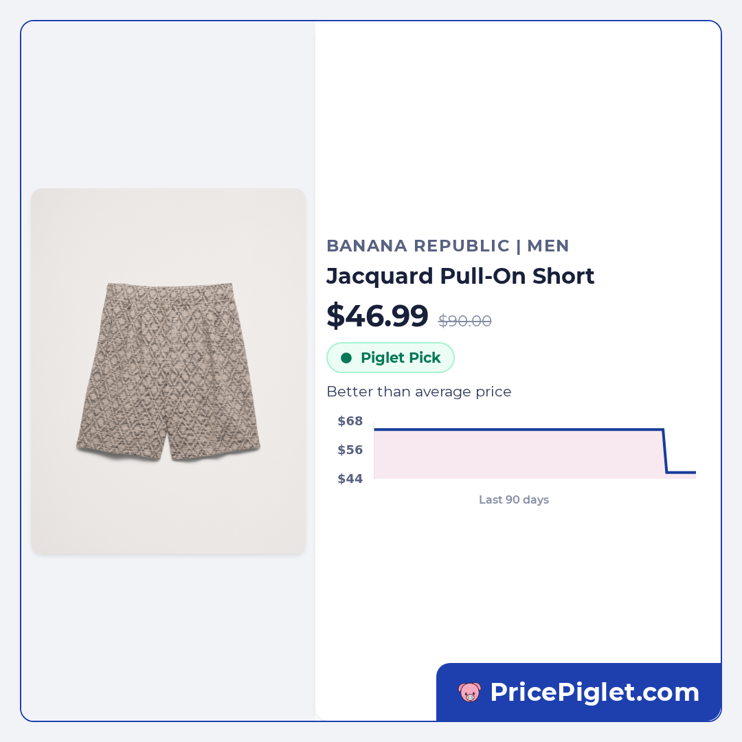 Jacquard Pull-On Short